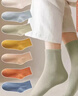 棉十三襪子女士新疆棉中筒秋冬季純色防臭10A抗菌糖果色女襪長(cháng)筒襪10雙 曬單實(shí)拍圖