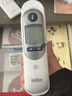 博朗（BRAUN）耳溫計IRT6525耳溫槍電子體溫計寶寶嬰兒體溫槍醫用測溫度計年貨 曬單實(shí)拍圖