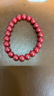 金石靈朱砂手串護身符高含量帝王砂佛珠情侶手鏈本命年送男女生日禮物 曬單實(shí)拍圖