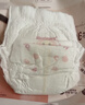 好奇（Huggies）鉑金裝小桃褲成長(cháng)褲XXXL26片*4包(17kg以上)【透爽散熱】 曬單實(shí)拍圖