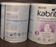 佳貝艾特（Kabrita）荷蘭白金版悅白2段400g新升級HMO進(jìn)口嬰幼兒羊奶粉6-12月DHA+OPO 曬單實(shí)拍圖