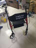 owhon助行器助步器老人手推車(chē)助行車(chē)折疊輕便可推可坐康復輔助四輪車(chē) 多功能基礎款【可推可坐+高度可調+購物手推車(chē)】 曬單實(shí)拍圖