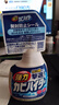 花王（KAO）強力除霉劑400ml 浴室墻面墻體清潔去霉斑霉菌清洗非啫喱除霉噴霧 曬單實(shí)拍圖