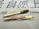 never星標筆豹紋波點(diǎn)款st速干中性筆可愛(ài)按動(dòng)答題筆學(xué)生文具0.5mm雙珠筆尖低重心 莓果可可（2支裝）【已有現貨48小時(shí)可發(fā)】 曬單實(shí)拍圖