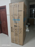 美的（Midea）熊墩墩Pro600L法式四開(kāi)門(mén)冰箱超薄嵌入式雙系統一級能效除菌制冰大容量BCD-600WUFIPZM(E)國家補貼 曬單實(shí)拍圖