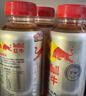紅牛能量飲料功能400ml*15瓶 加強型整箱裝 不支持兌獎 接受可拍 曬單實(shí)拍圖