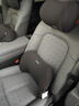 CICIDO夕多頭枕汽車(chē)專(zhuān)用四季靠枕護頸車(chē)內透氣座椅枕頭開(kāi)車(chē)護腰靠墊頸枕套裝 【專(zhuān)利卡扣】 密陀黑【超值套裝】 曬單實(shí)拍圖