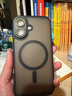 KEKLLE【膚感磁吸】適用iPhone16手機殼 蘋(píng)果16保護套 磁吸無(wú)線(xiàn)充電磨砂防摔鏡頭全包軟邊保護套 午夜黑 曬單實(shí)拍圖