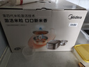 美的（Midea）【年貨好物】純鈦0涂層電飯鍋防粘4L無(wú)涂層花瓣IH1.0電飯煲4-5人家用智能多功能MB-HS412 曬單實(shí)拍圖