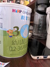 喜寶（HiPP）【新客0元購】?jì)?yōu)啟有機嬰幼兒奶粉400g 德國進(jìn)口新國標 【復購大罐金額全返】?jì)?yōu)啟3段 臨期品 400g 1罐 曬單實(shí)拍圖