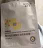 敷爾佳乳糖酸控油斂膚面膜 祛痘收縮毛孔溫和補水 15片 新年禮物女友 曬單實(shí)拍圖