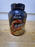 康比特（CPT）酸奶乳清蛋白粉 益生菌乳清高蛋白低脂肪蛋白粉增肌粉運動(dòng)健身 【專(zhuān)利乳清】 2磅*1桶 蛋白粉 奶茶味 曬單實(shí)拍圖