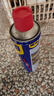 WD-40除銹劑wd40家用門(mén)鎖潤滑油機械防銹縫紉機油窗合頁(yè)鑰匙孔鎖芯噴劑 除銹潤滑劑500ml【無(wú)工具】 曬單實(shí)拍圖