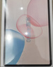 榮耀平板10 【國家補貼15%平板】12.1英寸高刷大屏 純凈學(xué)習空間 輕薄大電池平板電腦 學(xué)習機 家長(cháng)守護 蒼山灰 12GB+512GB 標準版 曬單實(shí)拍圖