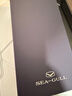 海鷗（SEAGULL）手表男士自動(dòng)機械表 海帆男士手表生日禮物男表819.12.6075 曬單實(shí)拍圖
