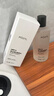 泊紫汀蘭男士爽膚水B5補水保濕控油收縮毛孔面部提亮潤膚濕敷水男專(zhuān)用水乳 曬單實(shí)拍圖