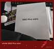 vivo S50 Pro mini 16GB+512GB 告白 主攝級長(cháng)焦Live 第五代驍龍8 濕手秒開(kāi)超聲波指紋2.0 AI拍照手機 曬單實(shí)拍圖
