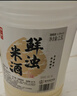 浙一家 鮮濁米酒2.5L 5度微醺 糯米酒甜酒米釀0添加 年貨 曬單實(shí)拍圖