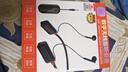 美嘉WT05三代升級款無(wú)線(xiàn)直播監聽(tīng)耳機手機主播戶(hù)外聲卡耳返PM唱歌錄音掛脖式無(wú)感延遲高保真高清音質(zhì) WT05三代升級款一拖一（10小時(shí)續航） 曬單實(shí)拍圖