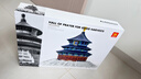 萬(wàn)格（wange）中國古建筑積木模型榫卯成年人立體拼圖組裝文創(chuàng  )紀念品禮物擺件大 北京故宮天壇祈年殿5222【986片】 曬單實(shí)拍圖