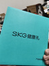 skg頸椎按摩儀G5限定禮盒【 王一博同款】肩頸部脖子按摩器紅光熱敷脈沖送男女朋友生日新年禮物 曬單實(shí)拍圖