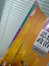 【新華書(shū)店正版】適用2026 人教版高中思想政治選擇性必修2法律與生活人教版高中政治選修二課本政治選修2教材教科書(shū)高二部編版 高中政治選修2 曬單實(shí)拍圖