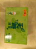 王老吉無(wú)糖涼茶330ml*12盒 無(wú)糖0脂0卡 綠盒裝 年后禮盒裝火鍋燒烤搭檔 曬單實(shí)拍圖