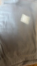 全棉時(shí)代保暖內衣【舒彈抗靜電】暖棉棉柔暖套裝秋衣秋褲 高空灰M 曬單實(shí)拍圖