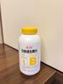養生堂維生素B族30片 補充多種復合維生素b族 b12b2b6vb葉酸煙酰胺 曬單實(shí)拍圖