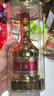 五糧液 金裝 濃香型白酒 52度 500ml*2 雙瓶裝(含禮袋) 年份隨機 曬單實(shí)拍圖