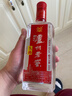 瀘州老窖 老頭曲 濃香型白酒 52度 500ml 單瓶裝(新老版本隨機) 曬單實(shí)拍圖