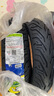 米其林（MICHELIN）CITY2/GRIP SAVER半熱熔踏板摩托車(chē)輪胎適配九號極核電動(dòng)車(chē)真空胎 110/70-12【SAVER 升級版】 曬單實(shí)拍圖