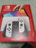 任天堂（Nintendo）【國內保稅倉】Switch2/1代 OLED/續航加強日版/港版便攜家用ns體感游戲機掌機 日版OLED白色64GB保稅（贈共享會(huì )員） 曬單實(shí)拍圖