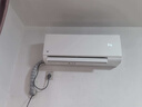 云米（VIOMI）空調智省電1.5匹新一級能效變頻掛機 冷暖智能純銅管 KFRd-35GW/Y3PQ7-A1換新接入米家APP 曬單實(shí)拍圖