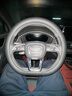 奧迪方向盤(pán)套真皮A6L/A4L/A7L/A8L/Q5L/A3A5Q3Q7Q8Q6車(chē)把套超薄款 D型超薄款【黑色線(xiàn)】不帶標 曬單實(shí)拍圖