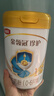 伊利金領(lǐng)冠珍護1段HMO新國標牛奶粉一段新生嬰兒營(yíng)養配方0-6月試用 【回購專(zhuān)屬優(yōu)惠】珍護1段 900g 6罐 曬單實(shí)拍圖