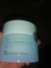 Bb LABORATORIES苾萊寶復活草修護面霜50g女保濕緊致舒緩強韌屏障有效期27年2月 曬單實(shí)拍圖