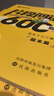 海海刷行測2000題26省考花生十三飛揚資料判斷言語(yǔ)數量刷題 海海刷【行測2000題】 曬單實(shí)拍圖