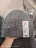 優(yōu)衣庫男裝女裝HEATTECH針織帽子毛線(xiàn)帽防寒保暖481257 05 天灰色 均碼（45cm） 曬單實(shí)拍圖