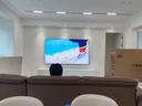 海信（Hisense）電視【政i府補貼】 85英寸 2025款 8K超高清護眼 人工智能語(yǔ)音遠揚語(yǔ)音全面屏液晶會(huì )議平板 75英寸網(wǎng)絡(luò )版（送掛架+座架） 曬單實(shí)拍圖