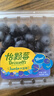 怡顆莓Driscoll's怡顆莓 黑莓125g 曬單實(shí)拍圖