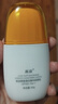 高姿 防曬乳50g美白防曬霜SPF50+PA+++軍訓防曬戶(hù)外新年禮物 曬單實(shí)拍圖