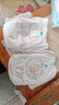 名典泰迪一體拉拉褲4XL46片【18-21kg】嬰兒尿不濕超薄干爽尿褲男女寶通用 曬單實(shí)拍圖