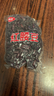 滇購云南特產(chǎn)正宗紅腰豆新貨高原農家紅豆煮湯熬粥豆沙雜糧紅蕓豆批發(fā) 新貨沙糯紅腰豆【嘗鮮】500g*1袋 曬單實(shí)拍圖