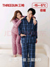 三槍【三層加厚夾棉】睡衣男絨布加厚復古格紋情侶可外穿家居服套裝 曬單實(shí)拍圖