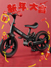 Nadle【官方】納豆兒童自行車(chē)平衡車(chē)三合一1一3一6歲腳踏折疊單車(chē) 【官方現貨】高貴紅加推桿 12寸 曬單實(shí)拍圖