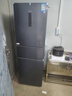 美的出品華凌冰箱單開(kāi)門(mén)三開(kāi)門(mén)超薄一級能效風(fēng)冷雙變頻冷藏冷凍凈味租房宿舍家用冰箱國家補貼以舊換新 三門(mén)282|京東金榜|全空間凈鮮 曬單實(shí)拍圖