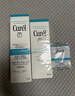 珂潤（Curel）保濕水乳套裝(2號水+乳液)套裝敏感肌男女適用成毅代言新年禮物 曬單實(shí)拍圖