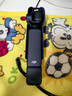 大疆 DJI Osmo Pocket 3 標準版 一英寸口袋云臺相機 OP靈眸手持數碼相機 旅游vlog 便攜美顏攝像 曬單實(shí)拍圖