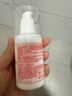 協(xié)和維生素e乳100ml*3乳液乳膏面霜身體乳護手霜擦臉四季補水保濕清爽 曬單實(shí)拍圖
